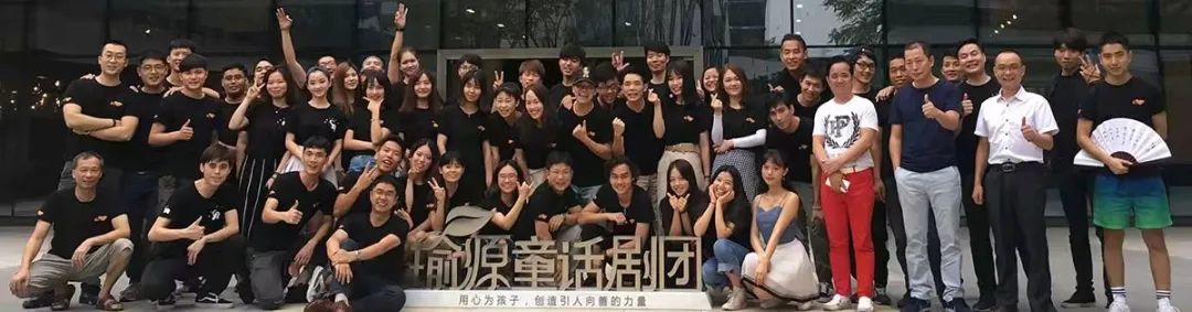 浏阳即将上演大型亲子儿童音乐舞台剧，快看免票攻略！休闲区蓝鸢梦想 - Www.slyday.coM