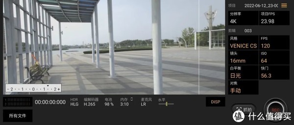 普通用户眼中的信仰，却是专业人士的最爱：索尼Xperia 1 IV体验测评休闲区蓝鸢梦想 - Www.slyday.coM