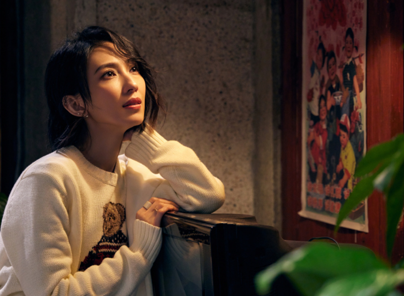 【907爱娱乐】等了2000多天，终于听到了她的新专辑休闲区蓝鸢梦想 - Www.slyday.coM