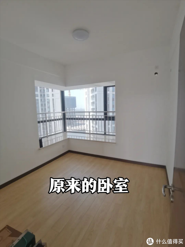 成都姑娘爱折腾，爆改100㎡精装房，看到温馨治愈的家，心情特好休闲区蓝鸢梦想 - Www.slyday.coM