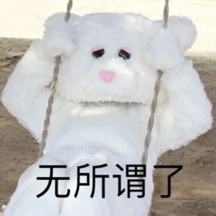 “中了4.48亿，我还要去上班吗？”别问了，我血压都高了哈哈哈哈休闲区蓝鸢梦想 - Www.slyday.coM