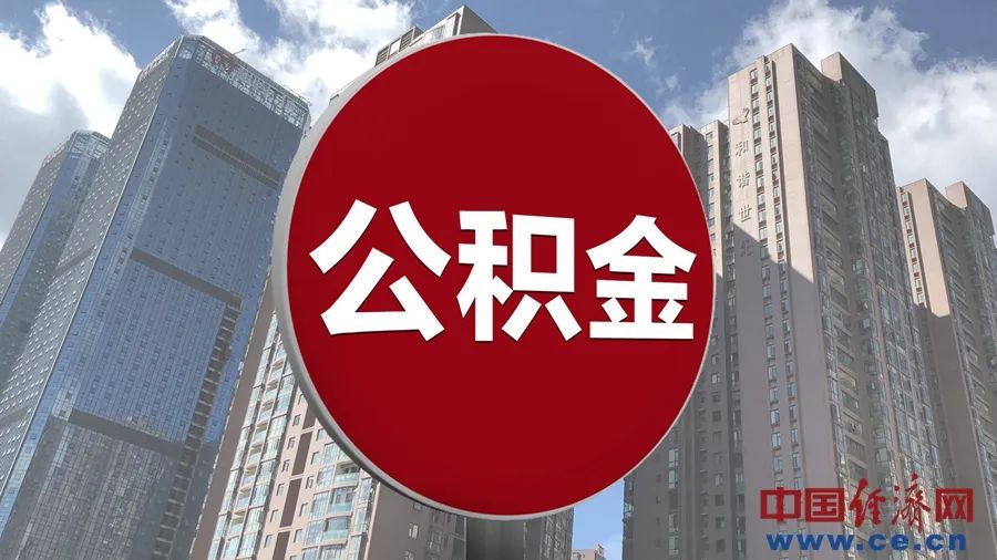 与你息息相关！这些新规明起实施休闲区蓝鸢梦想 - Www.slyday.coM