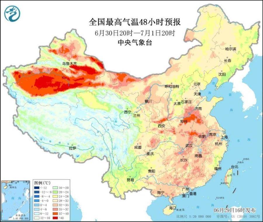 今年首个登陆我国的台风要来了？这里或有特大暴雨休闲区蓝鸢梦想 - Www.slyday.coM