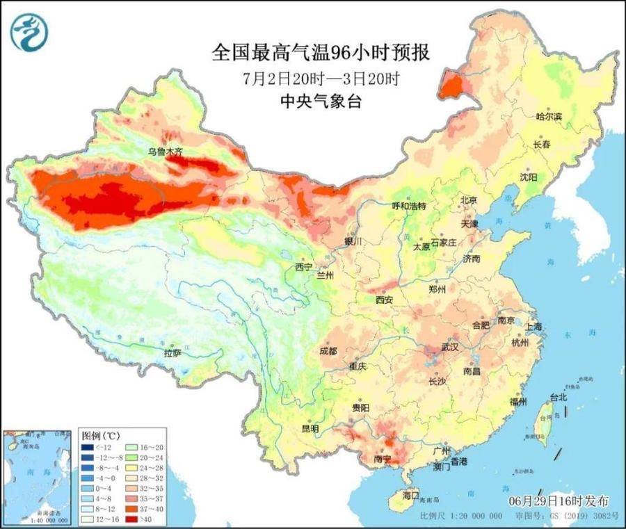 今年首个登陆我国的台风要来了？这里或有特大暴雨休闲区蓝鸢梦想 - Www.slyday.coM