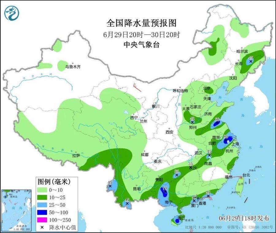 今年首个登陆我国的台风要来了？这里或有特大暴雨休闲区蓝鸢梦想 - Www.slyday.coM