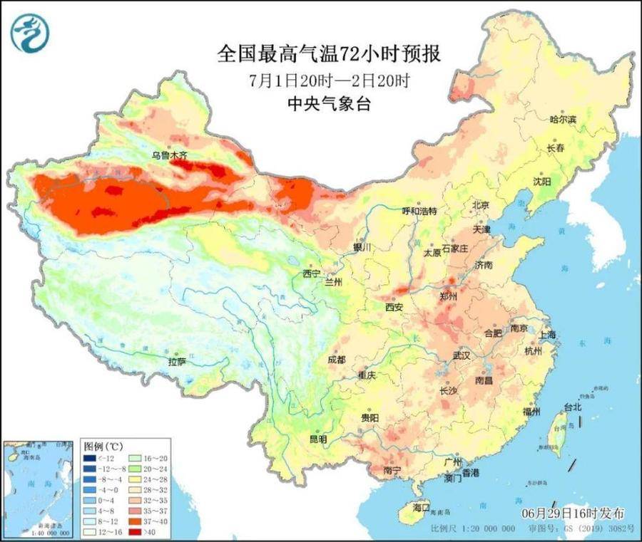 今年首个登陆我国的台风要来了？这里或有特大暴雨休闲区蓝鸢梦想 - Www.slyday.coM