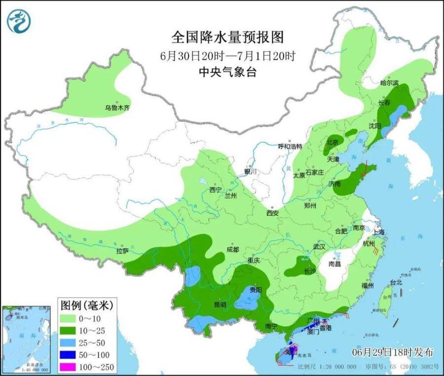 今年首个登陆我国的台风要来了？这里或有特大暴雨休闲区蓝鸢梦想 - Www.slyday.coM