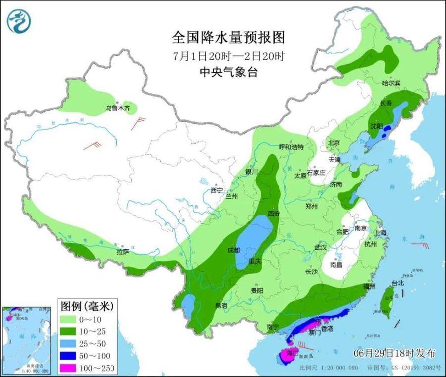 今年首个登陆我国的台风要来了？这里或有特大暴雨休闲区蓝鸢梦想 - Www.slyday.coM