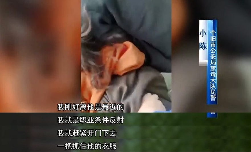 女警：“我好歹也有50公斤的体重……” 关键时刻，她重如磐石！休闲区蓝鸢梦想 - Www.slyday.coM