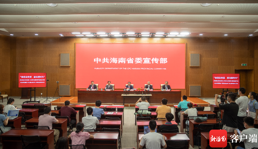 海口国家高新区确立“八大行动计划” 计划两年内再建6000套人才房休闲区蓝鸢梦想 - Www.slyday.coM