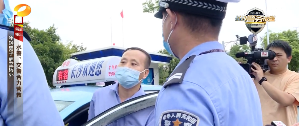 注意！长沙正严查！已有人被罚！休闲区蓝鸢梦想 - Www.slyday.coM