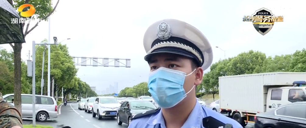 注意！长沙正严查！已有人被罚！休闲区蓝鸢梦想 - Www.slyday.coM