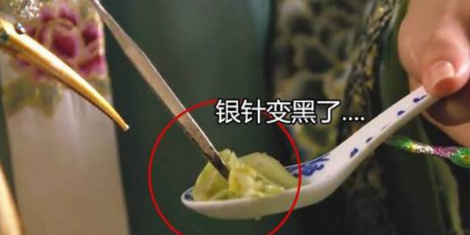 “红伞白杆”可能并不是最毒的蘑菇，真正可怕的其实是……休闲区蓝鸢梦想 - Www.slyday.coM