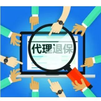 平安普惠又遭用户向地方监管投诉 平安普惠小贷