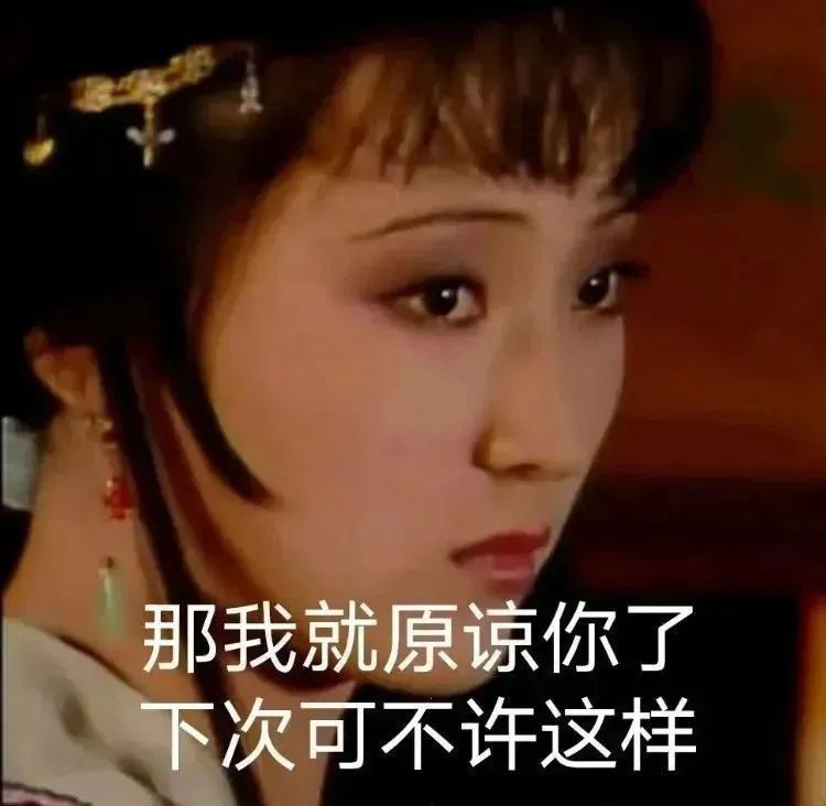 “中了4.48亿，我还要去上班吗？”别问了，我血压都高了哈哈哈哈休闲区蓝鸢梦想 - Www.slyday.coM