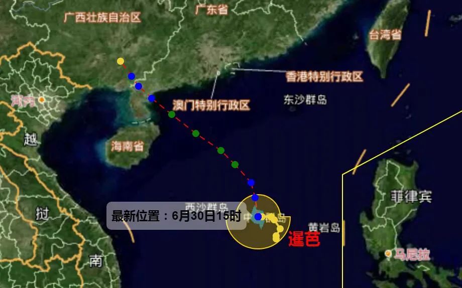 急扩！台风“暹芭”预计周末登陆！厦门明起将……休闲区蓝鸢梦想 - Www.slyday.coM