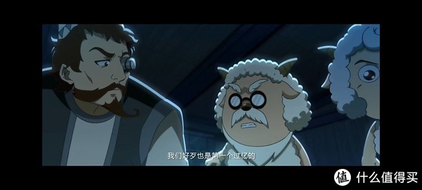 这部动画5000多天的陪伴，00后的童年不能只有熊出没~休闲区蓝鸢梦想 - Www.slyday.coM