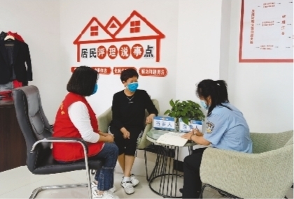 辽宁省群众安全感满意度调查中，这座城市排第二！他们是如何做到的？休闲区蓝鸢梦想 - Www.slyday.coM