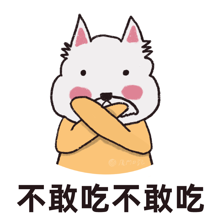 震惊！吃了这么久的泡椒田鸡，里面竟然不是田鸡？休闲区蓝鸢梦想 - Www.slyday.coM