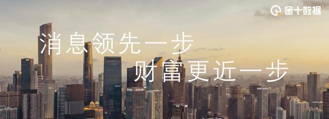 沙特就不增产！美国在做2手准备，中国宣布特定条件下不上调油价休闲区蓝鸢梦想 - Www.slyday.coM