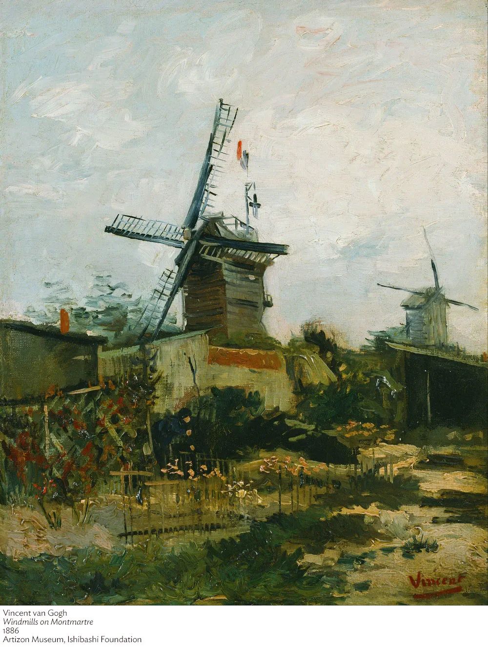 梵高《蒙马特的风车》,artizon美术馆藏