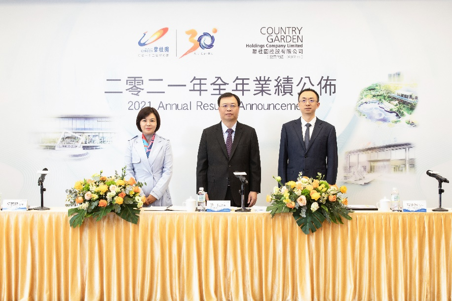 暖心交付季，看碧桂园贵州区域上半年如何交“答卷”休闲区蓝鸢梦想 - Www.slyday.coM