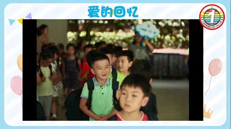 我们在“云上”毕业啦！这些充满爱的画面里，满是成长的记忆……休闲区蓝鸢梦想 - Www.slyday.coM