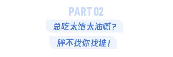 晚饭吃错了，胃癌找上门，这4个坏习惯再不改就晚了休闲区蓝鸢梦想 - Www.slyday.coM