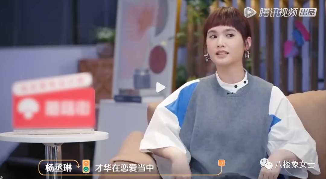 杨丞琳说的是废话吗休闲区蓝鸢梦想 - Www.slyday.coM