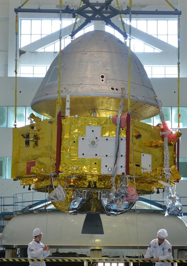 天问三号火星采样返回可展开式进入舱机器狗这才是创新