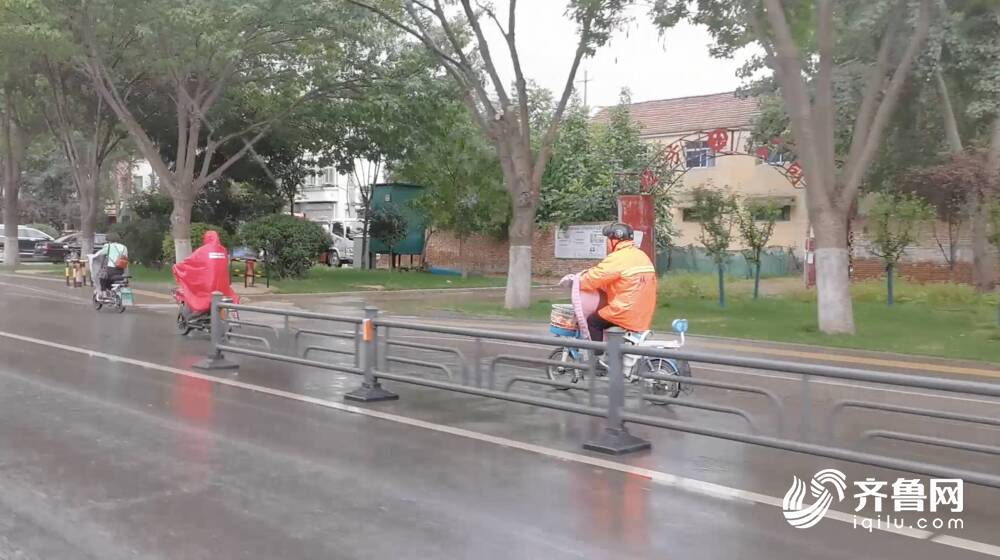 山东多地出现小到中雨局部大雨或暴雨 今夜到明天多地局部仍有暴雨休闲区蓝鸢梦想 - Www.slyday.coM