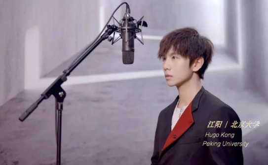 迎接香港回归25周年，来自香港的北大男生原创歌曲《紫荆》MV发布休闲区蓝鸢梦想 - Www.slyday.coM