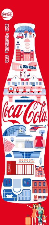 好玩又好逛！天津这些地方要发放旅游消费券！休闲区蓝鸢梦想 - Www.slyday.coM