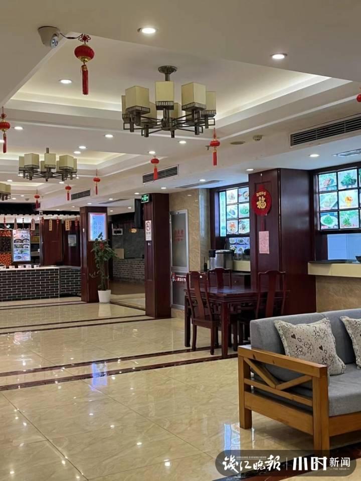 杭州市中心宝善宾馆，明天要和大家说再见了休闲区蓝鸢梦想 - Www.slyday.coM