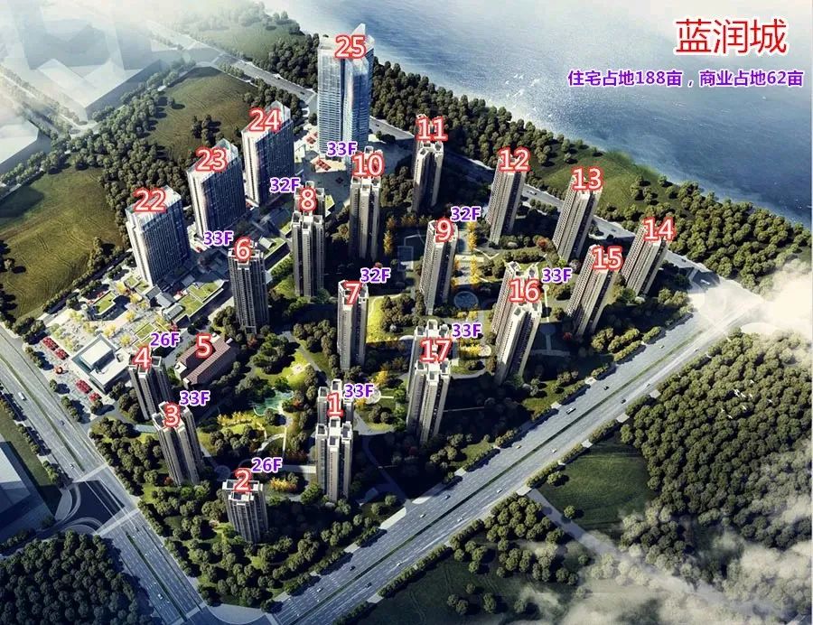 南充：要交房了！两次延期9个月，业主终于迎来利好休闲区蓝鸢梦想 - Www.slyday.coM