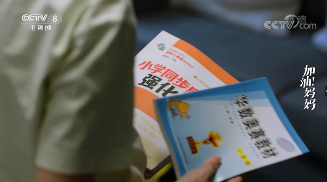 高考出分后，我研究了100个学霸，发现他们都有这一个特点休闲区蓝鸢梦想 - Www.slyday.coM