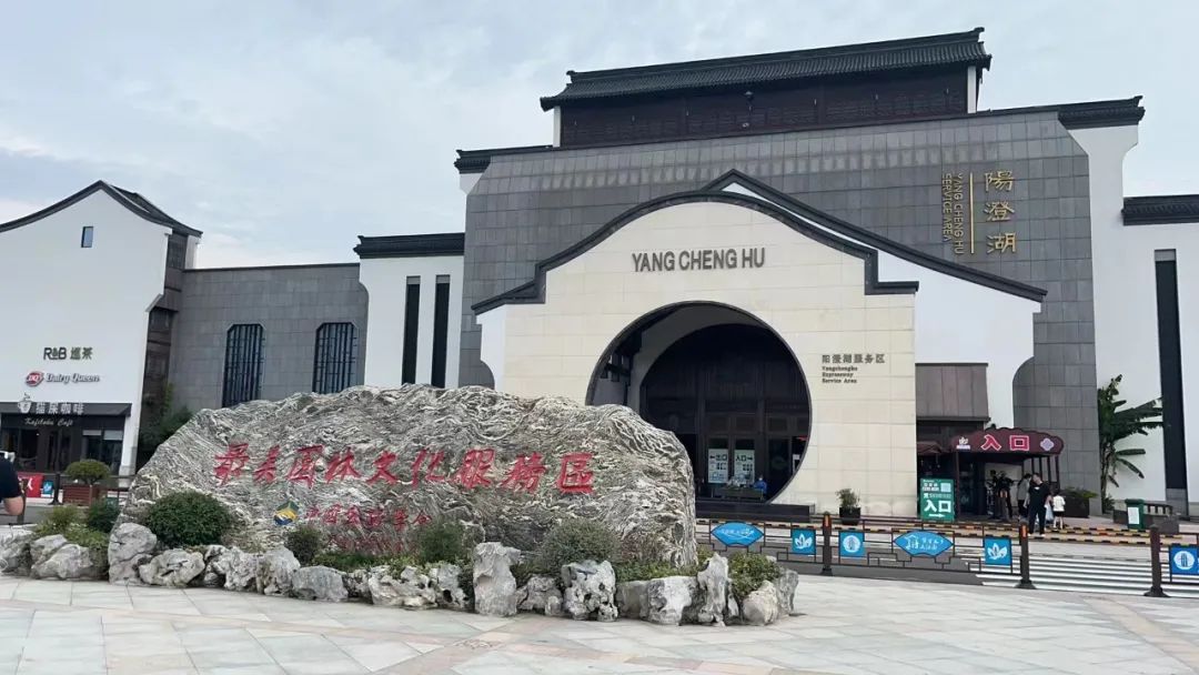 最新：上海8区周末核酸安排公布！行程卡摘星后，有人一早从上海去了苏州，结果…多地政策汇总→休闲区蓝鸢梦想 - Www.slyday.coM
