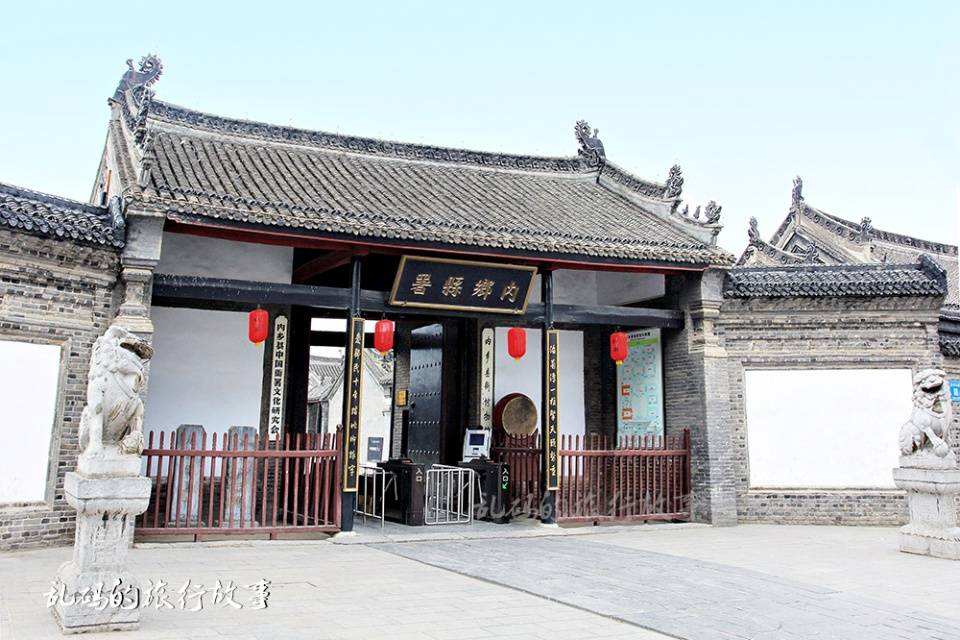 中国保存最完整县衙,被誉“天下第一衙”,门前对联至今无人能对|博物馆|县衙|内乡县衙_新浪新闻