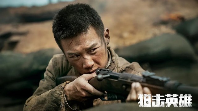 电影《狙击英雄》-免费观看播放高清(完整)