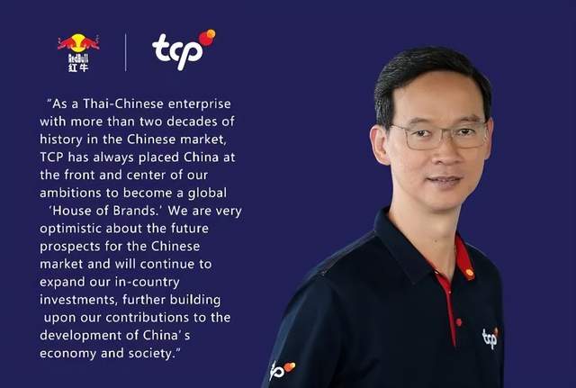 泰国)有限公司在2016年9月20日举行董事会会议时,除了免去严彬,严丹骅