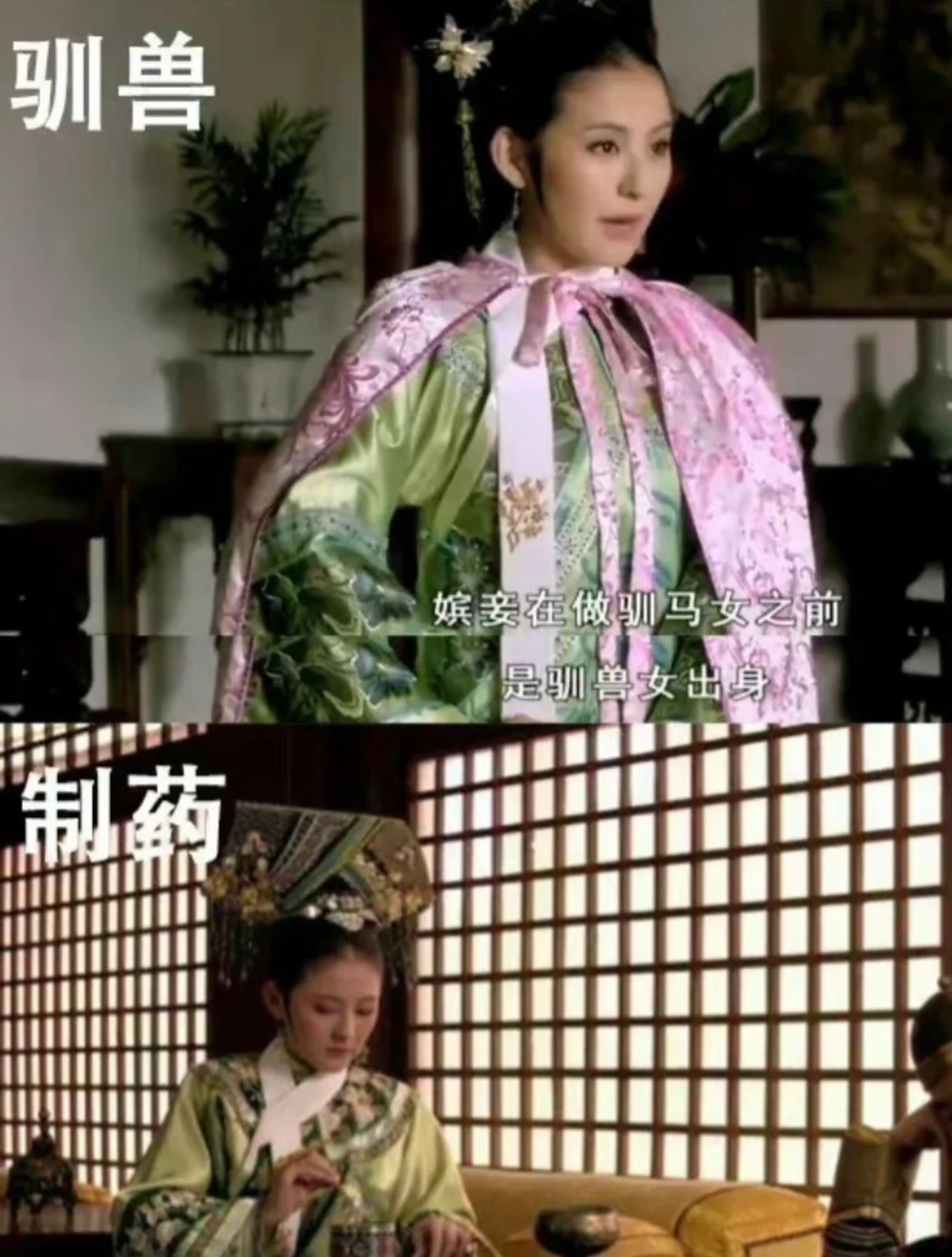 下面请欣赏《后宫娘娘们的才艺比拼》|后宫娘娘们的才艺比拼|白搭|才艺_新浪新闻