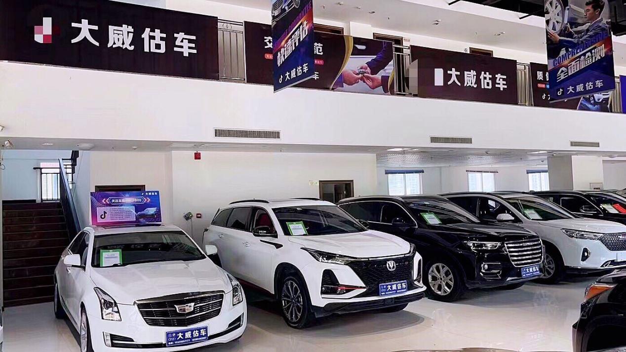 瓜子二手车重庆活跃车商涨三成 销往170城市周转率提升2倍