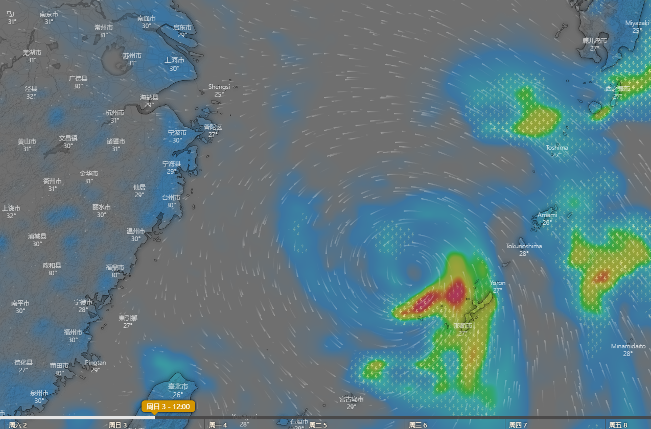 双台风混战！4号台风艾利正式生成，分析：江浙沪或出现这种天气休闲区蓝鸢梦想 - Www.slyday.coM