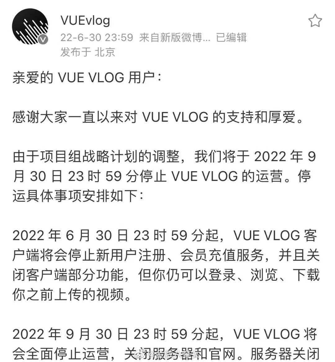 Vue后台管理系统模板推荐 Vue权限管理与技术栈选择有哪些