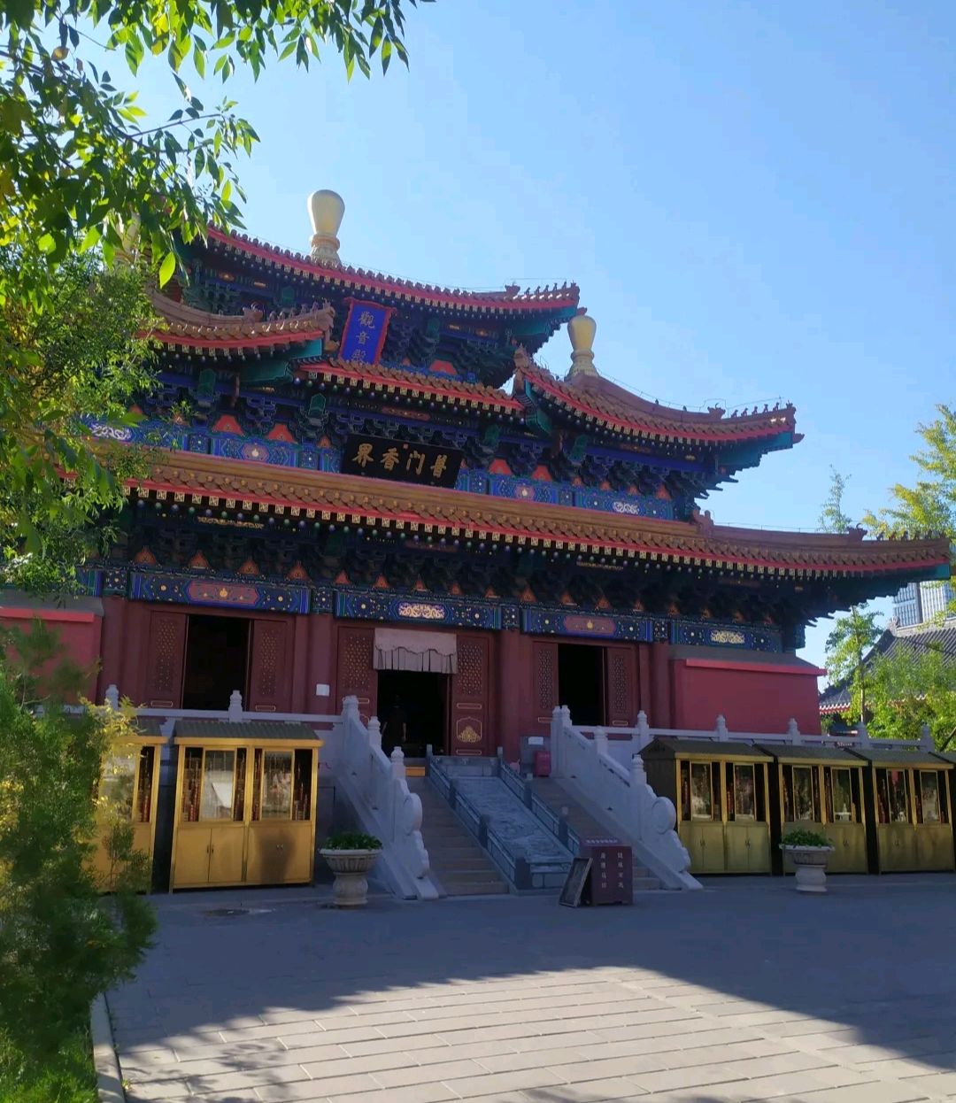 天津有一座600多年历史的寺庙,与天津建卫同年,即将晋升3a景区
