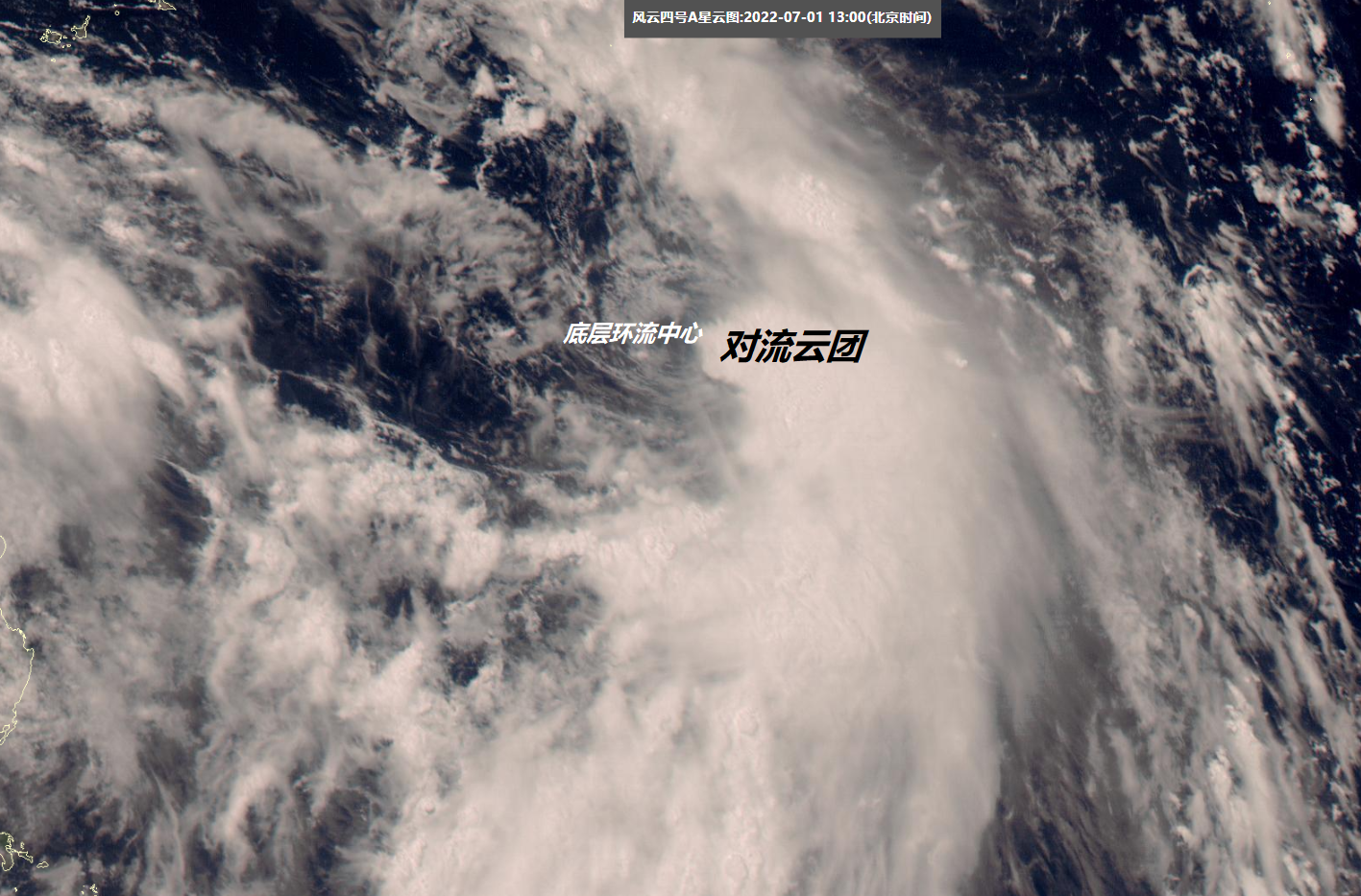 双台风混战！4号台风艾利正式生成，分析：江浙沪或出现这种天气休闲区蓝鸢梦想 - Www.slyday.coM