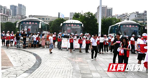 新邵：浓情热血献礼中国共产党成立101周年休闲区蓝鸢梦想 - Www.slyday.coM