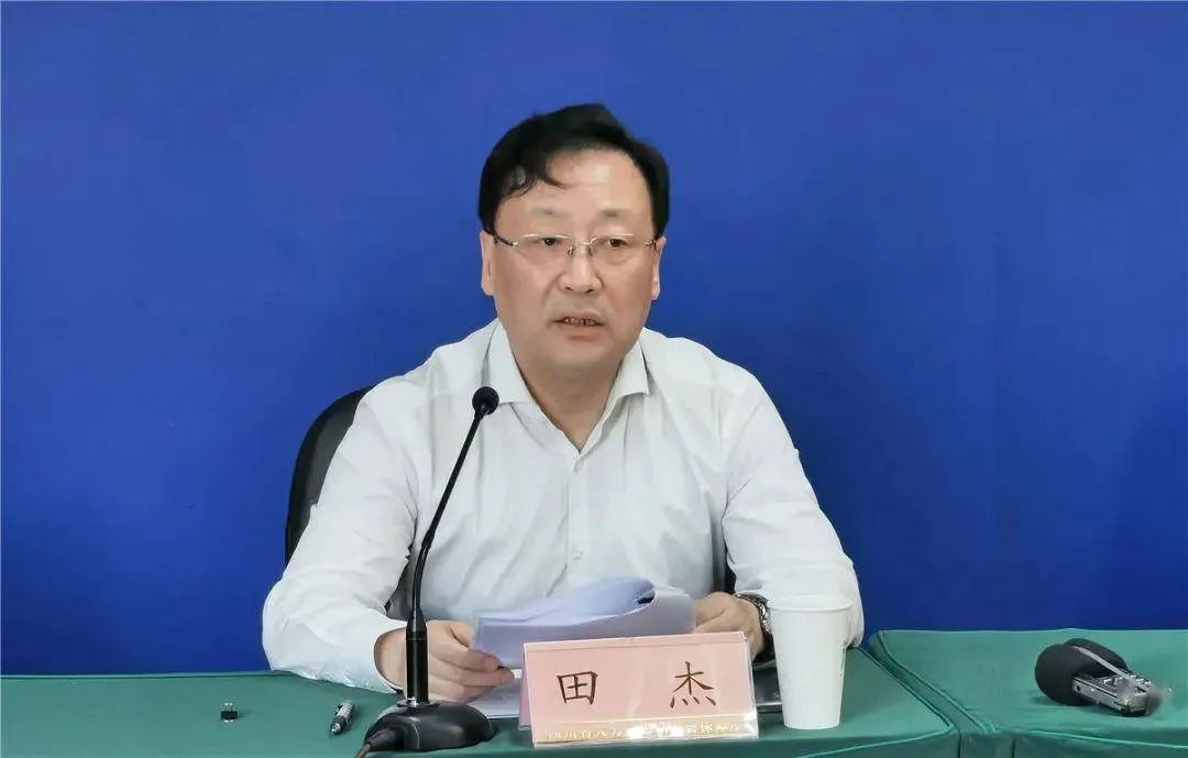 四川省人社厅副厅长田杰被查