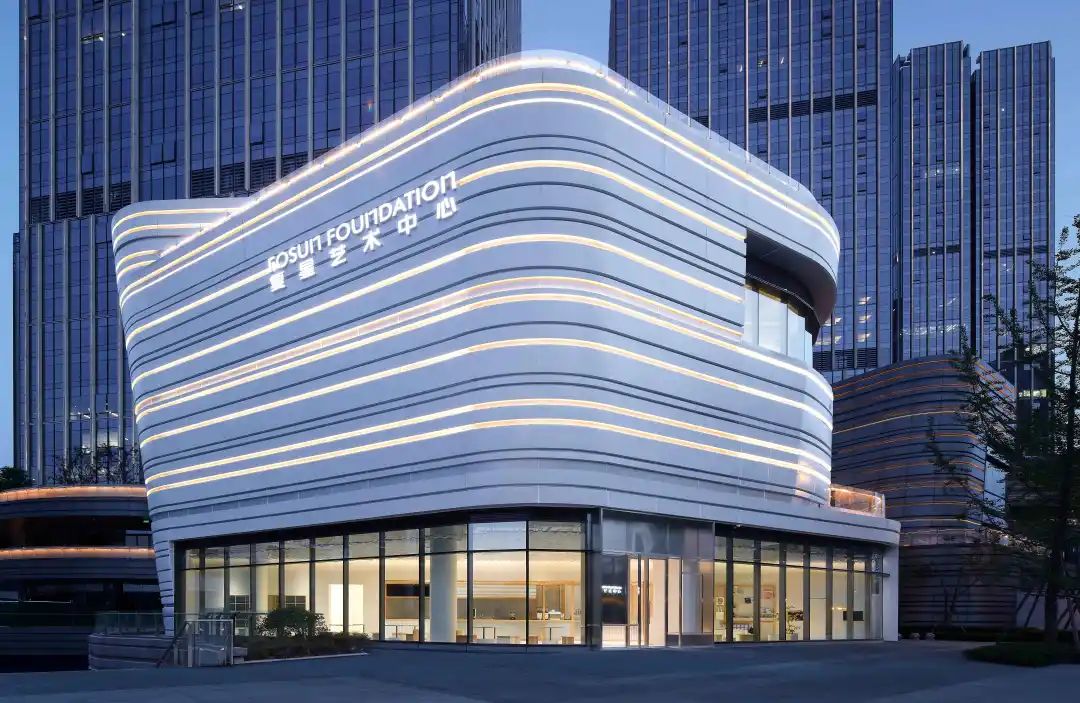 卷宗首发成都复星艺术中心西南艺术新地标