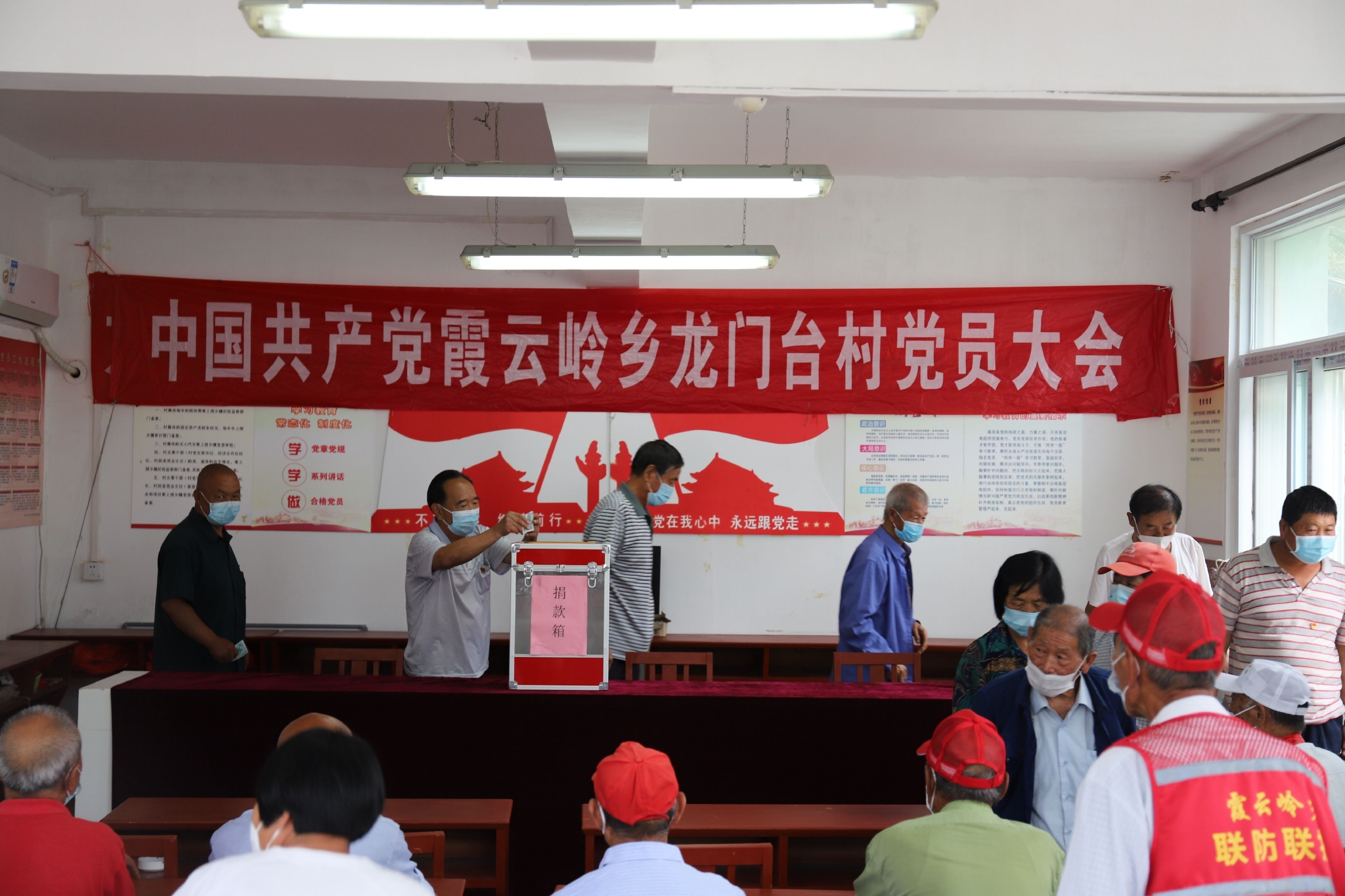 传承红色基因 凝聚奋进力量  霞云岭乡开展系列活动庆祝中国共产党成立101周年休闲区蓝鸢梦想 - Www.slyday.coM